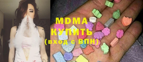 2c-b Алексин
