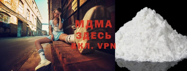 mix Алексеевка