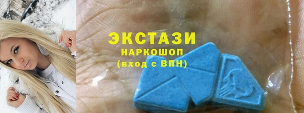 mix Алексеевка