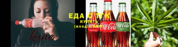 2c-b Алексин