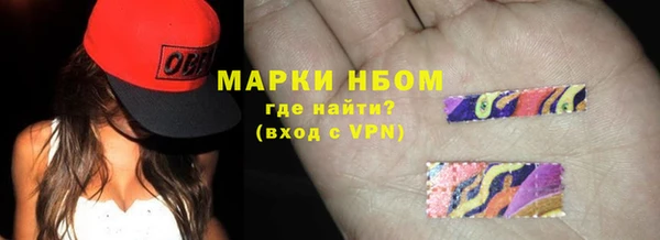 прущие крисы Алзамай