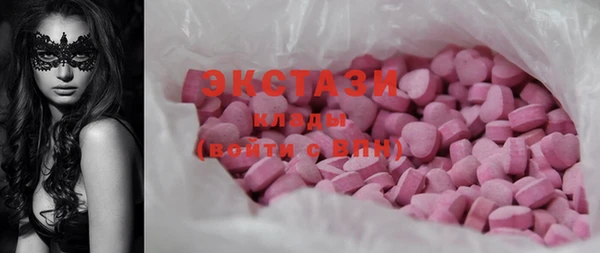 mix Алексеевка