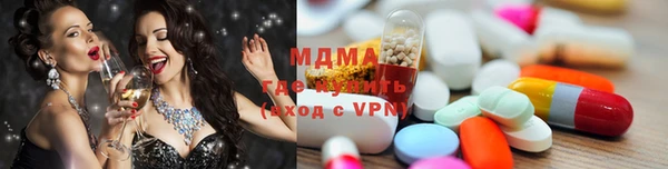 mix Алексеевка