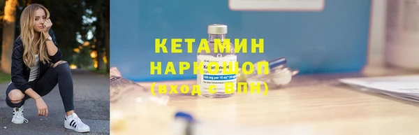 2c-b Алексин