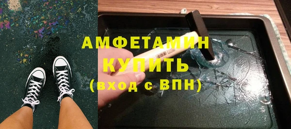 2c-b Алексин