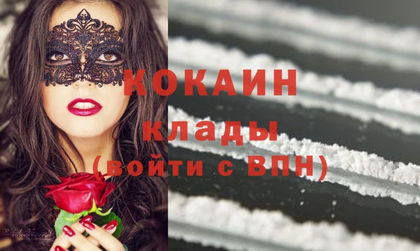 mix Алексеевка