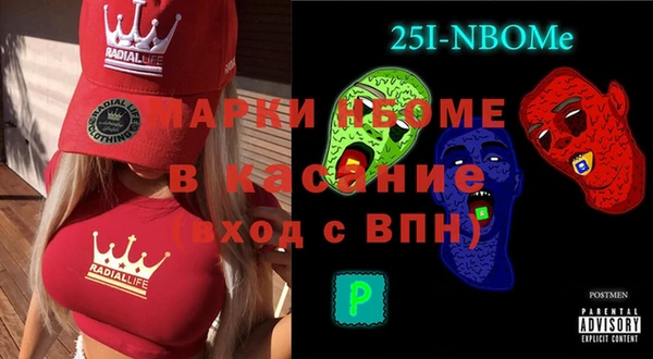 mix Алексеевка