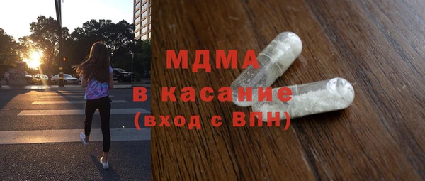 2c-b Алексин