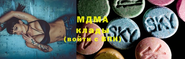 mix Алексеевка
