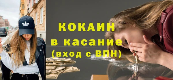 прущие крисы Алзамай