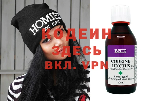 2c-b Алексин