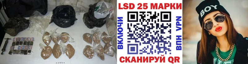 хочу наркоту  Грайворон  ЛСД экстази ecstasy 